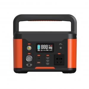 China 500W wireless portable power station For Outdoor camping CPAP Heater supplier