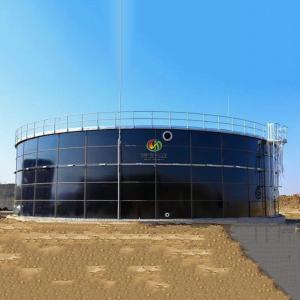 China Safe And Reliable Biogas Plant To Adapt To The Vast Market supplier