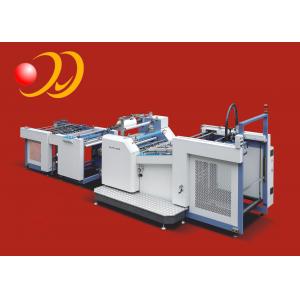 Plastic Extrusion Film Laminator Machine Wine Packing Box High Speed