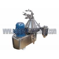 China Automatic Milk Centrifuge Separator Machine , Solid And Liquid Separation on sale