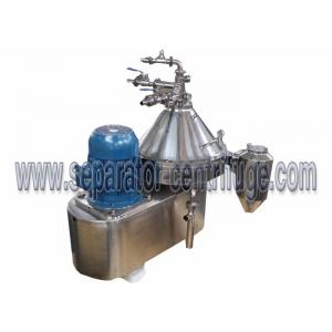 China Automatic Milk Centrifuge Separator Machine , Solid And Liquid Separation supplier