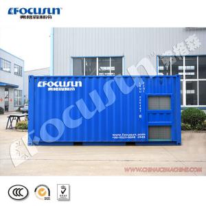 China 20ft Containerized Cold Room of Color Steel Plate and Bitzer Compressor Ready to Ship supplier