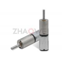 China Waterproof 3V 64 Rpm Micro Planetary Gearbox 260mA Micro Gear Reduction Motor on sale