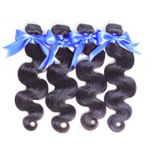 Beauty Natural Deep Wave Human Hair Extensions ,  Durable 8A Grade Hair