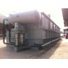 Type SOR Dissolved Air Flotation / DAF system water treatment for industrial and