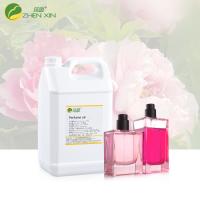 China Peony Perfume Fragrance Oil Brand Floral Perfume Oil Synthetic Flavour on sale