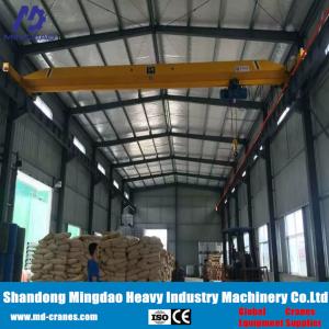 China China Famous MD Brand LD Model Steel Beam Bridge Crane Single Girder Overhead Cranes supplier