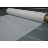 China Monofilamento 100% 120T branco - malha da impressão da tela do poliéster 34 para a impressão de vidro wholesale