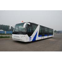 China Customized 51 Passenger Vip Airport Shuttle Aero Bus 10600mm×2700mm×3170mm on sale