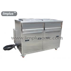 Marine Engine Parts ultrasonic cleaning machine With Oil Filter System , 135L Two Tanks