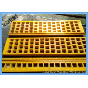 Urethane Vibrating Sieve Screen Yellow Color Fit Aggregate Ore Processing