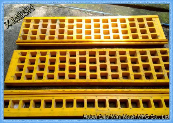 Urethane Vibrating Sieve Screen Yellow Color Fit Aggregate Ore Processing