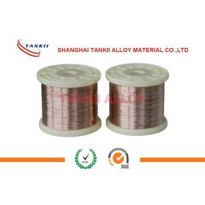 China Cuni 10 Copper Nickel Alloy Wire Heating Resistant Electric Wire For Winding Coils supplier