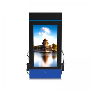 China 55 Inch Public Charging Stations , LG Panel Totem Digital Signage supplier