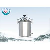 China Stove Or Electric Heated Hospital Autoclave Sterilizer With Quick Open Hand Wheel on sale