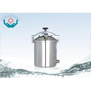 China Stove Or Electric Heated Hospital Autoclave Sterilizer With Quick Open Hand Wheel supplier