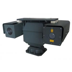 HD Waterproof NIR Ir Laser Camera , 2 Megapixel HD Lens Ptz Infrared Camera