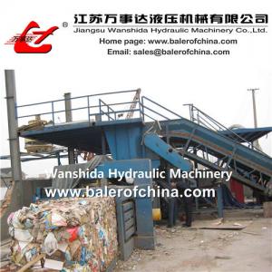 China China Waste Paper Balers for sale supplier