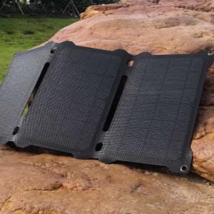 China 14W 21W 28W Small Solar Panel Charger Camping Outdoor Portable Solar Generator Panel supplier