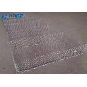China Easy Assemble Woven Gabion Baskets , Gabion Rock Wall Flexible Rigid Solid Structure supplier