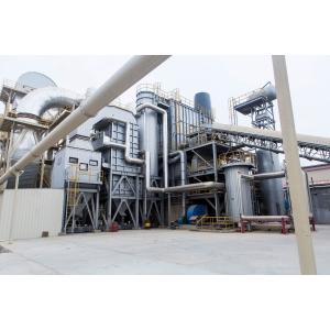 China 55 MW Waste Wood Biomass Boiler / Energy Power Plant / Energy Center supplier