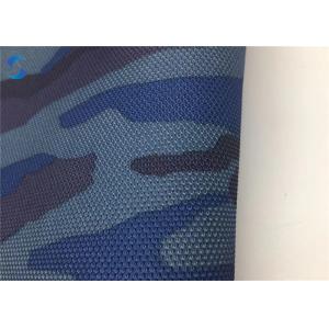 China 200gsm 840D Woven Jacquard Camo Polyester Fabric For Tents supplier