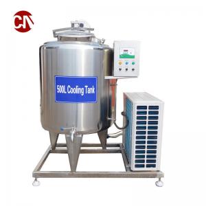 China Semi-Automatic 300L Milk Pasteurizer Homogenizer Cooler Tank Yoghurt Production Machinery supplier