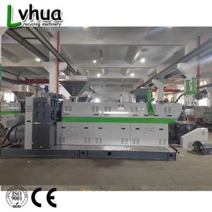 China Automatic Mini Plastic Recycling Machine Batch Pelletizing Machine Custom Color wholesale