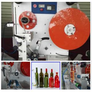 China Stable Performance Semi Automatic Round Bottle Labeling Machine wholesale