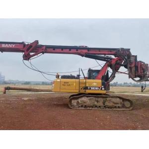 China Used SR285 Hydraulic Drilling Rig Machine With 15.68L Displacement 260kN Pressure supplier