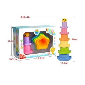 Educational Colorful Baby Stacking Toys With Flower Shape Plastic Cups