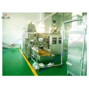 China Large Capacity Rice Production Machine supplier