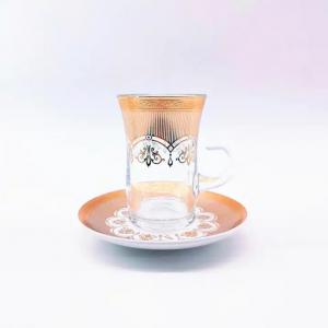 China Turkish Middle Eastern Tea Cup Glasses Premium Arabic Style Tea Set supplier