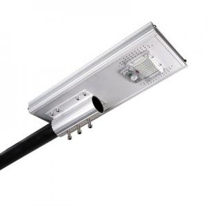 China Rainproof All In One LED Solar Street Light With Pole , Highway Street Lights supplier