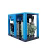 China IP55 Direct Drive Two Stage Screw Air Compressor PLC Control Air / Water Cooling wholesale