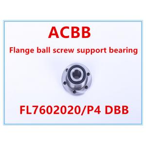 FL7602020/P4 DBB Flange Ball Screw Support Bearing