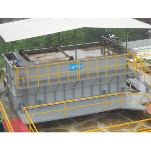 China Dissolved air flotation  DAF Clarifier for solid - liquid or liquid - liquid separation wholesale