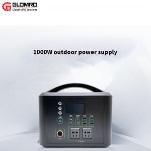 1000W 220V Portable Outdoor Power Supply Emergency Battery Power Supply For Homes