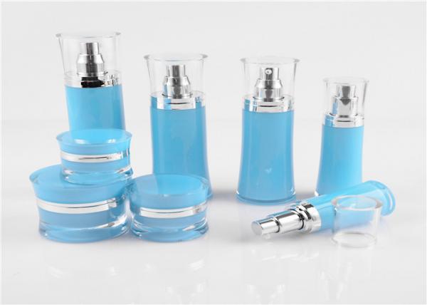 ISO9001 Wholesale 2017 New Arrival 50/80/120ml Plastic Airless Cosmetic Bottle