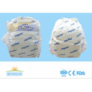 China Disposable Healthy Disposable Diapers With Velcro Tape , Free Sample supplier