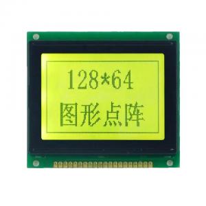 Industrial STN Positive Monochrome LCD Module KS0107 20pin 128x64