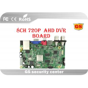 China High Definition DVR Main Board 720P Sub-Stream Encoding G.711A Audio Compression supplier