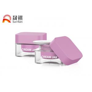 China Double Walled Empty Transparent Acrylic Square Face Cream Jar 50g supplier