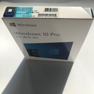 China Blue Sticker Microsoft Windows 10 Home Retail Box USB Flash Drive For Laptop supplier