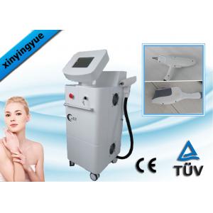 China Permanent SHR IPL laser machine Water Cooling YAG IPL Tattoo Removal Machine supplier