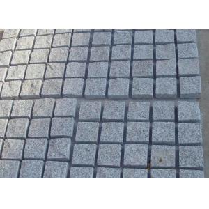 Durable Roads Granite Paving Slabs Stone Brick High Density 10 X 10 X 10cm