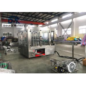 Small Sized Glass Bottle Packaging Machine  Yellow Wine Rice Wine Production Line