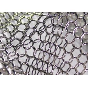 China Stainless Steel Looped Chain Mail Curtain Decorative Metal Ring Mesh supplier