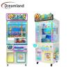 China Coin Operated Fun Fishing Machine Prize Game Machine With 220V Power Supply Easy Operation Diverse Gameplay And Fun For All Ages wholesale