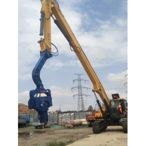 China 100% New brand high-performance for 40 tons excavator hydraulic vibratory hammer with long reach arm boom for sale wholesale